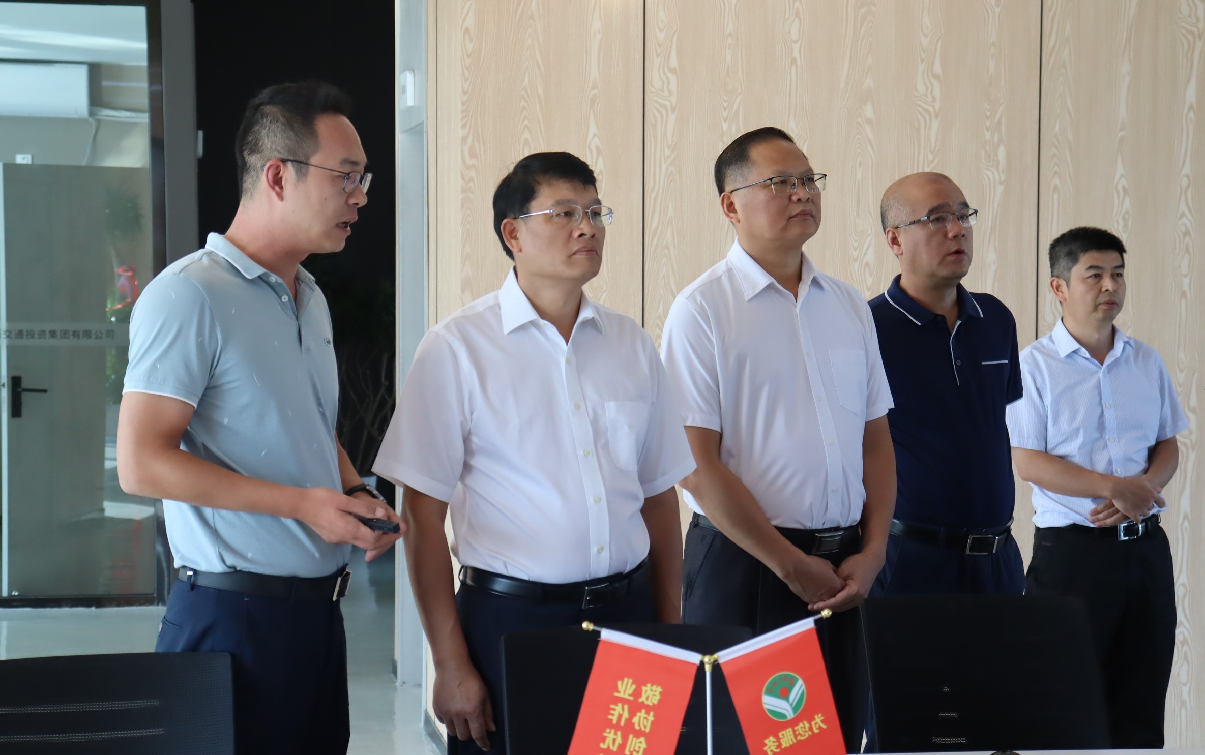 大发国际-大发国际集团(DAFA88)官网