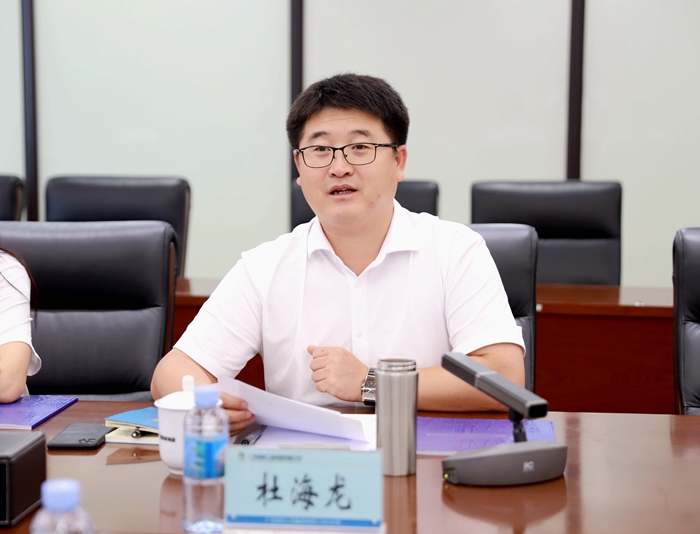 大发国际-大发国际集团(DAFA88)官网