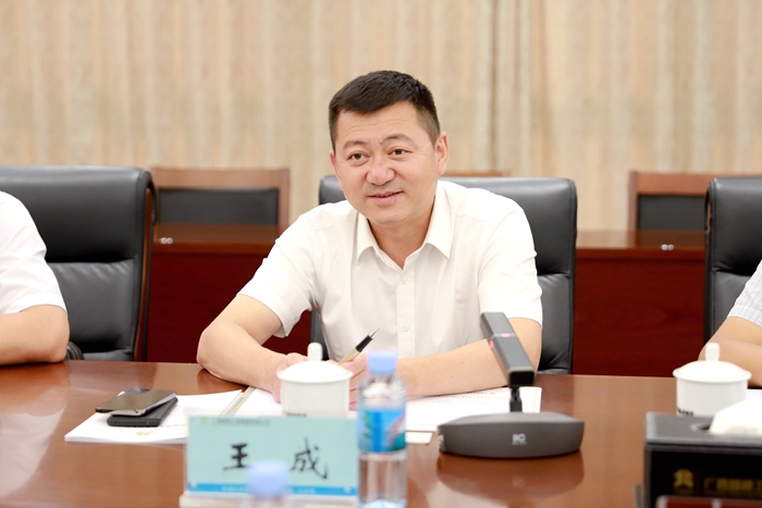 大发国际-大发国际集团(DAFA88)官网