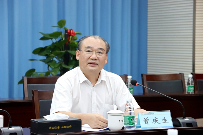 大发国际-大发国际集团(DAFA88)官网