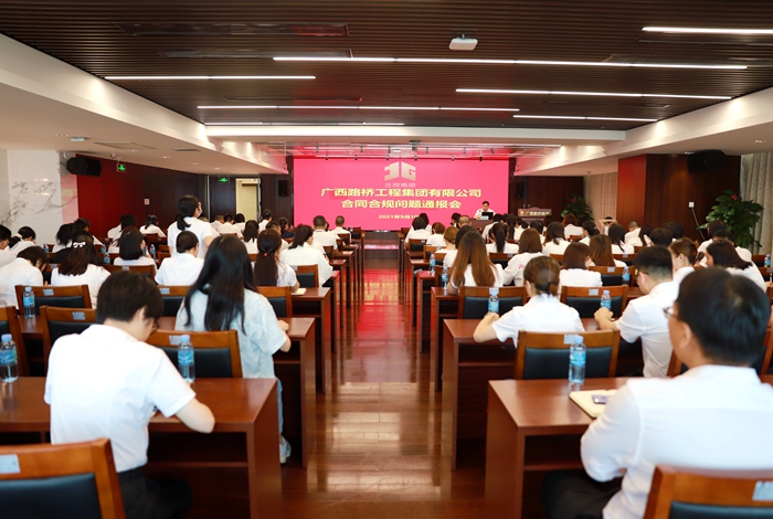 大发国际-大发国际集团(DAFA88)官网