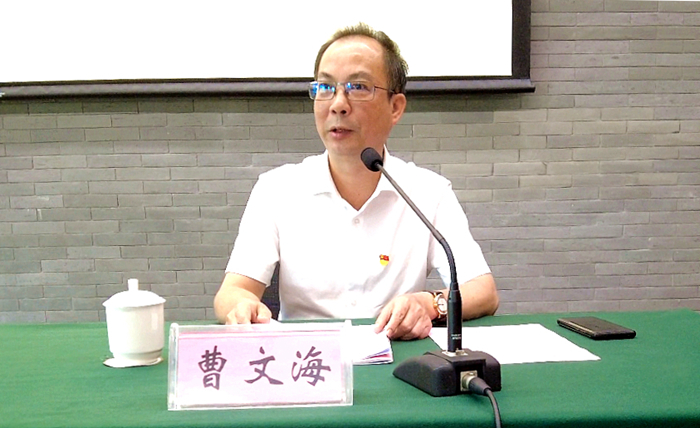 大发国际-大发国际集团(DAFA88)官网
