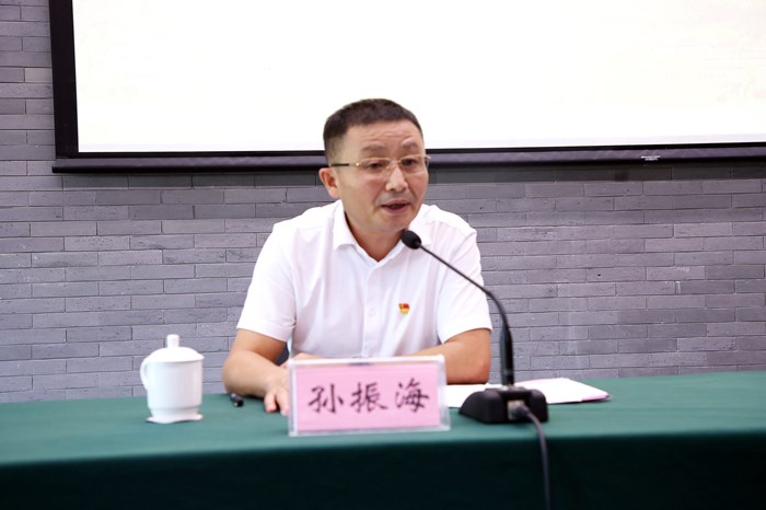 大发国际-大发国际集团(DAFA88)官网