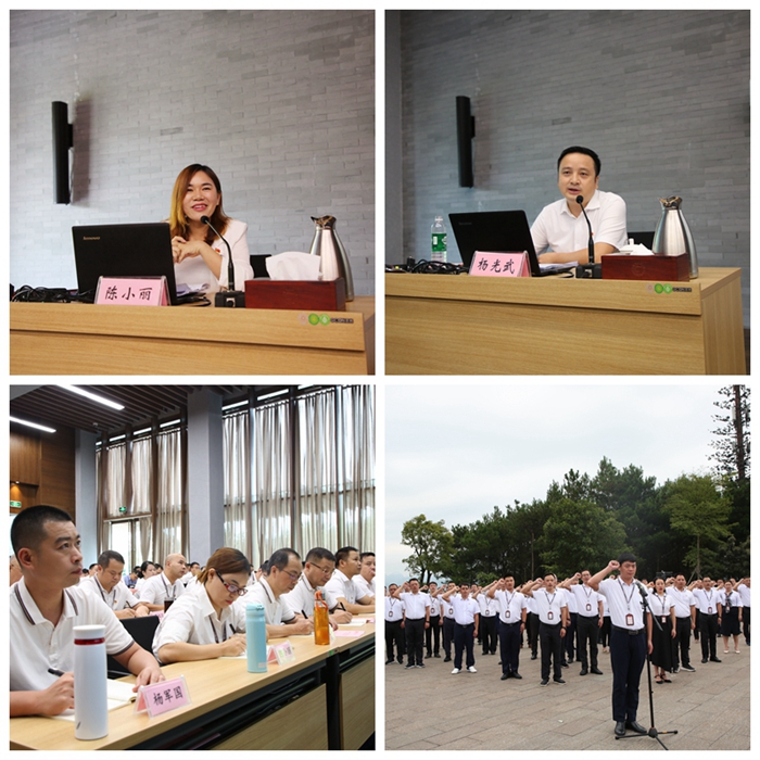 大发国际-大发国际集团(DAFA88)官网