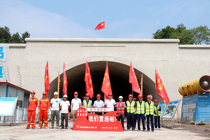 大发国际-大发国际集团(DAFA88)官网
