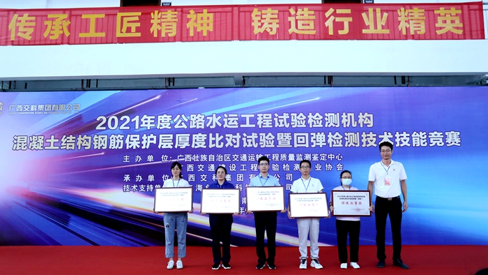大发国际-大发国际集团(DAFA88)官网