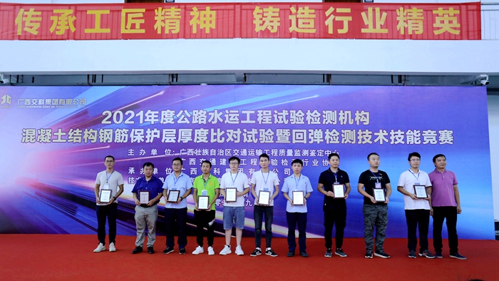 大发国际-大发国际集团(DAFA88)官网