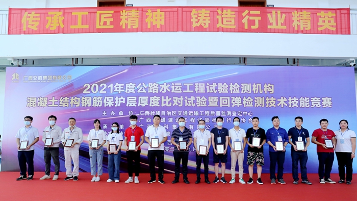 大发国际-大发国际集团(DAFA88)官网