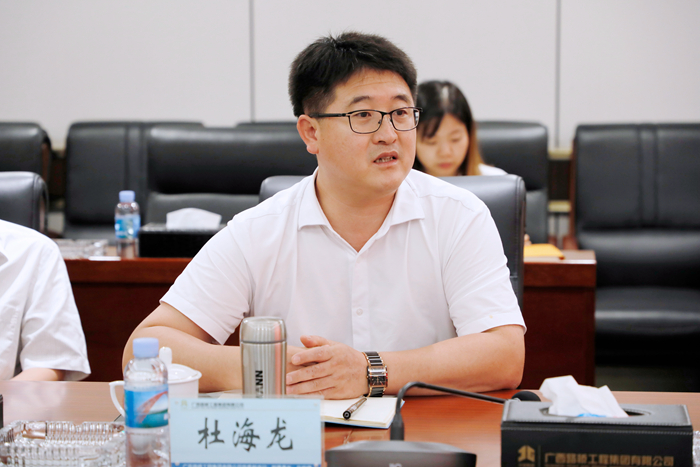 大发国际-大发国际集团(DAFA88)官网