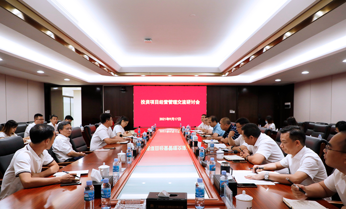 大发国际-大发国际集团(DAFA88)官网