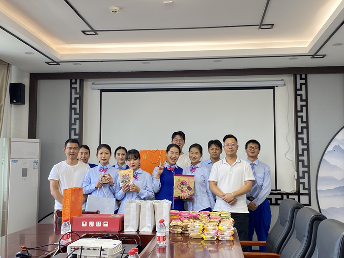 大发国际-大发国际集团(DAFA88)官网