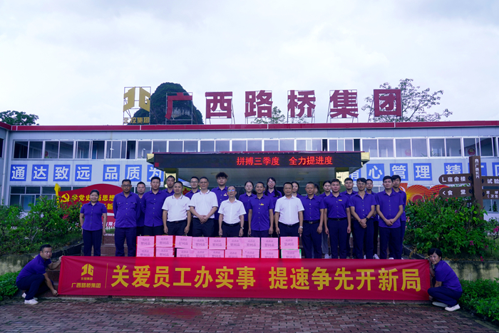 大发国际-大发国际集团(DAFA88)官网