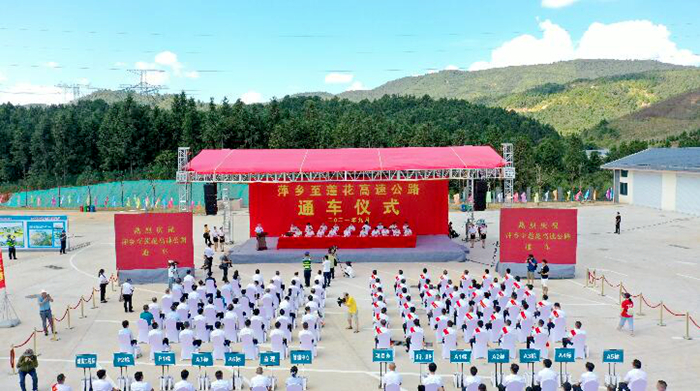 大发国际-大发国际集团(DAFA88)官网