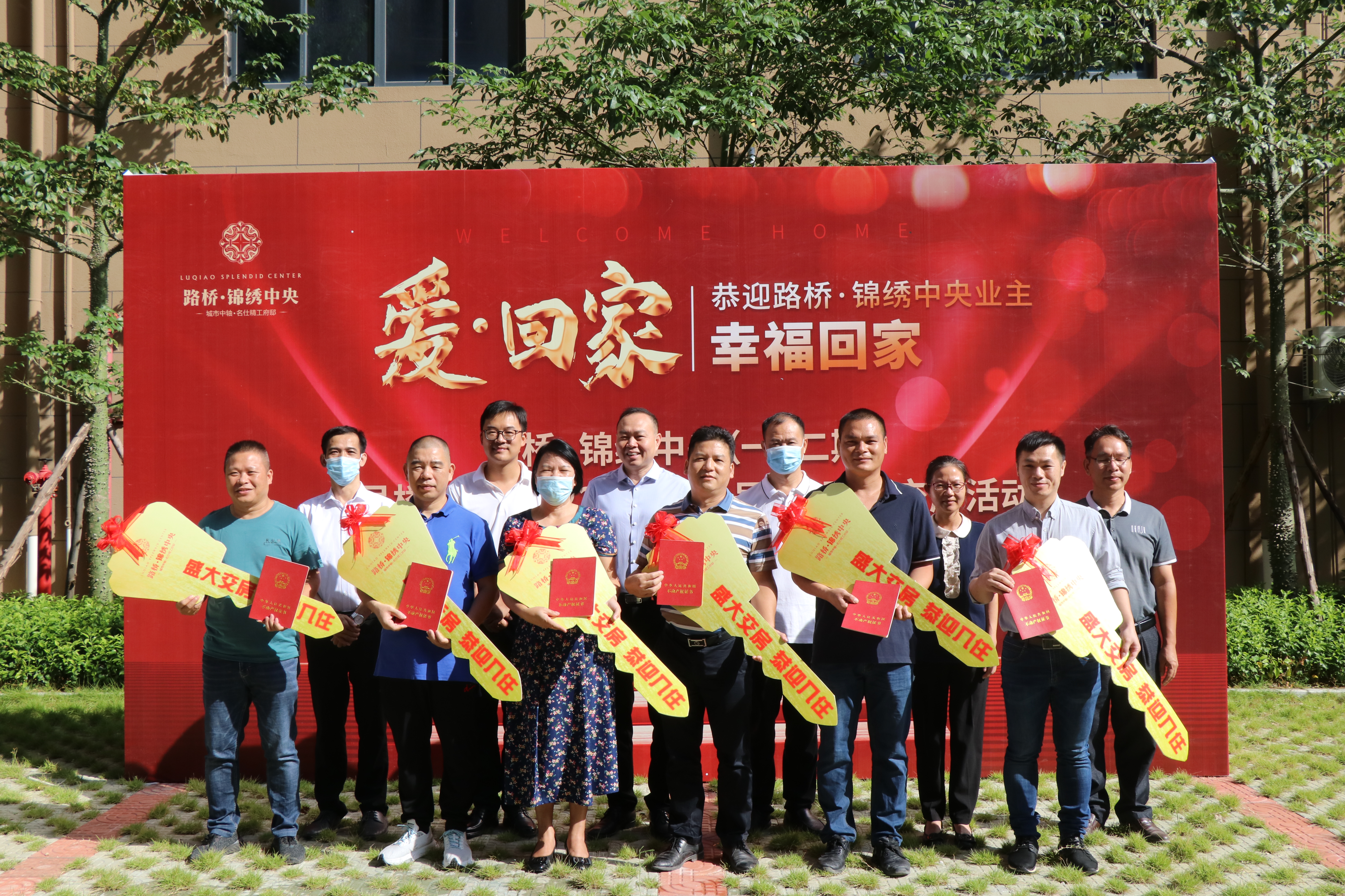 大发国际-大发国际集团(DAFA88)官网