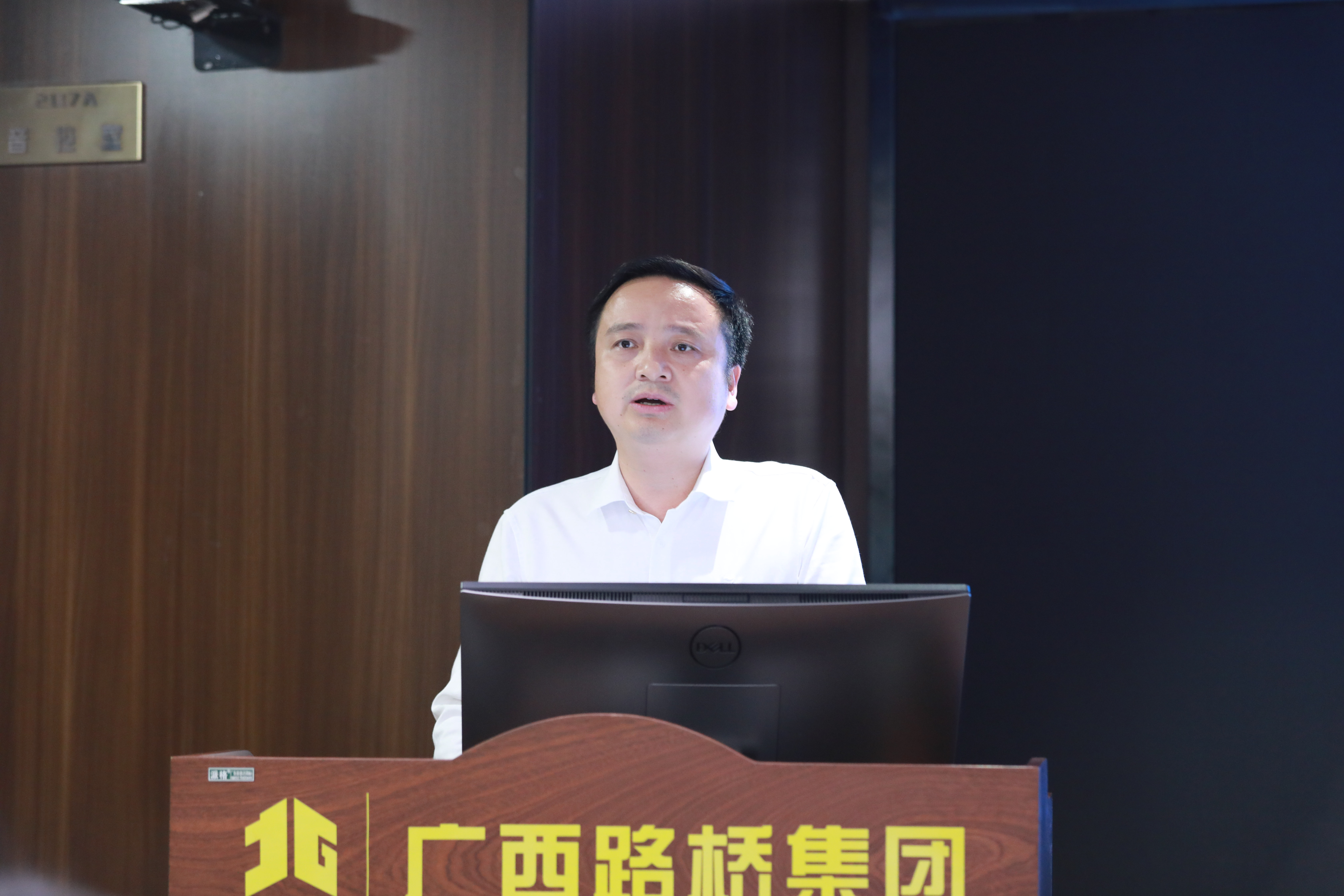 大发国际-大发国际集团(DAFA88)官网