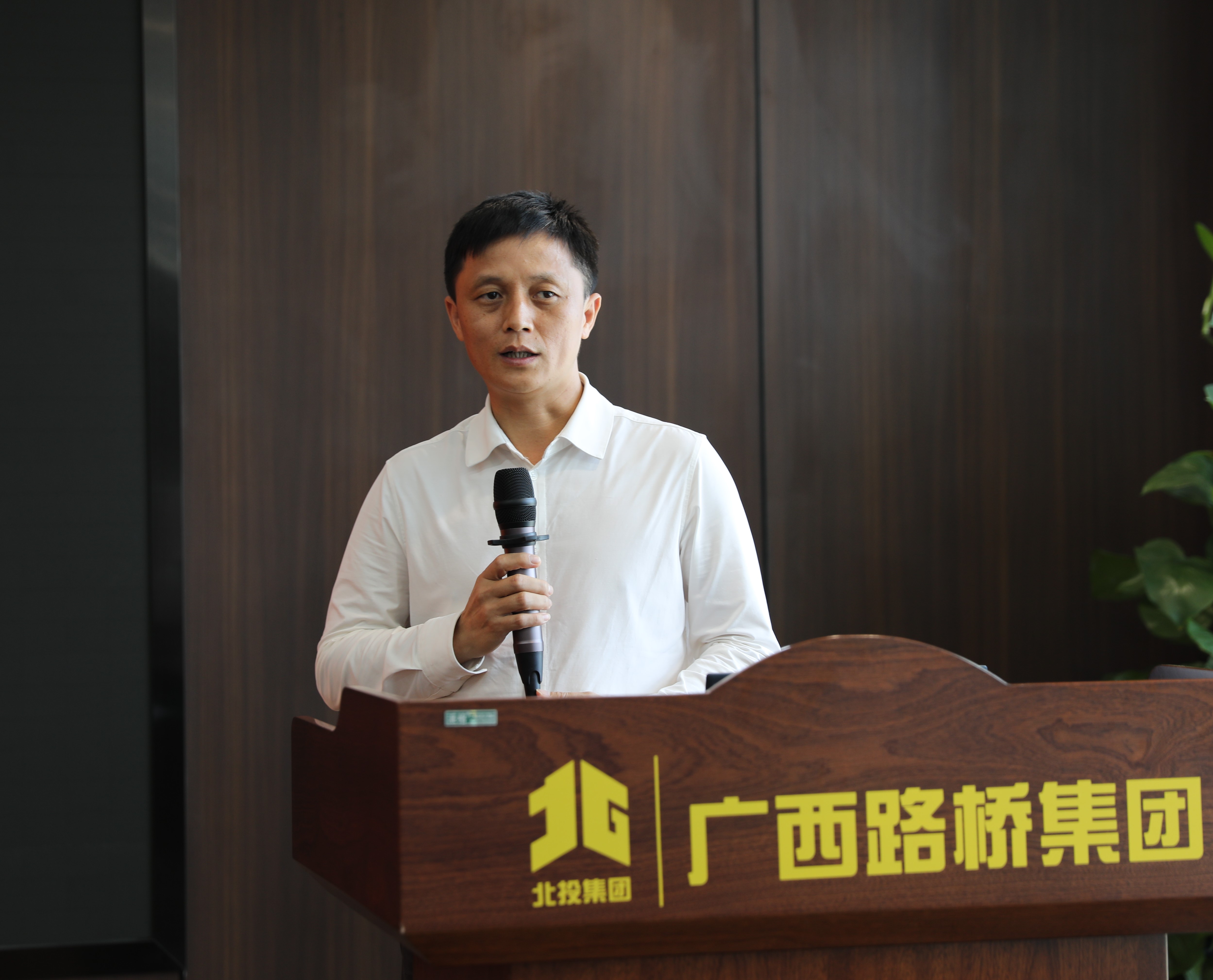 大发国际-大发国际集团(DAFA88)官网