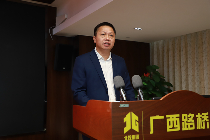 大发国际-大发国际集团(DAFA88)官网