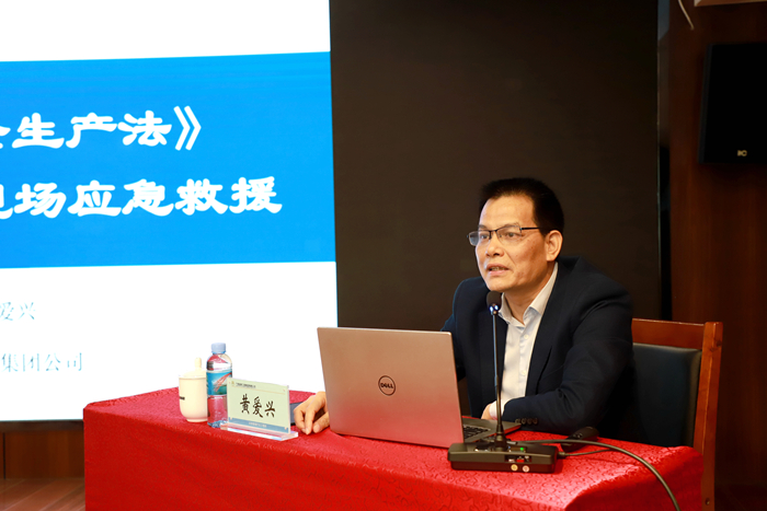 大发国际-大发国际集团(DAFA88)官网