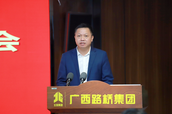 大发国际-大发国际集团(DAFA88)官网