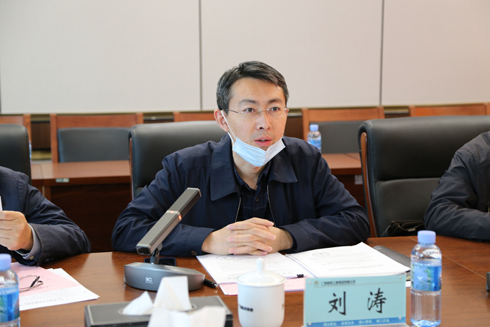 大发国际-大发国际集团(DAFA88)官网