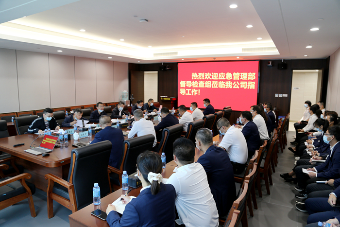 大发国际-大发国际集团(DAFA88)官网
