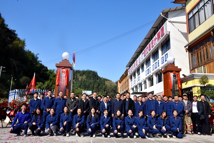大发国际-大发国际集团(DAFA88)官网