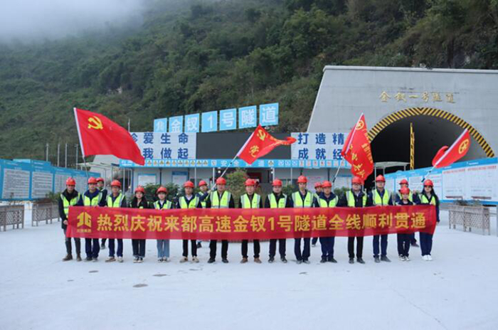 大发国际-大发国际集团(DAFA88)官网