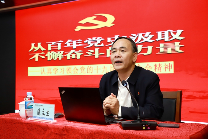 大发国际-大发国际集团(DAFA88)官网