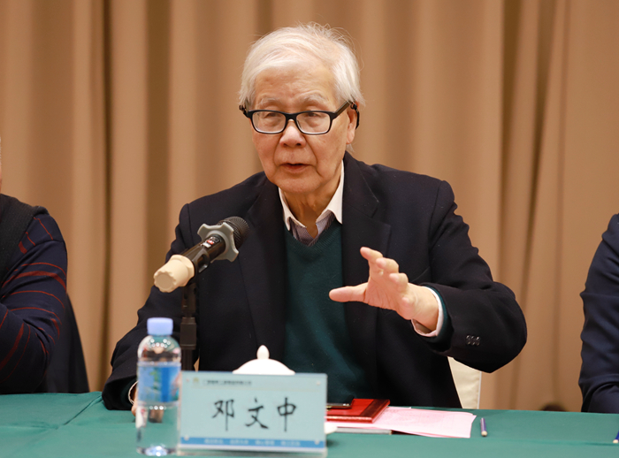 大发国际-大发国际集团(DAFA88)官网