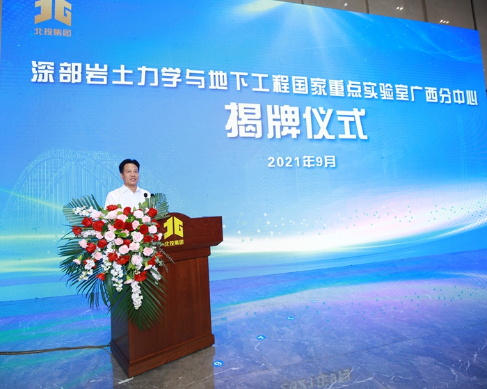 大发国际-大发国际集团(DAFA88)官网