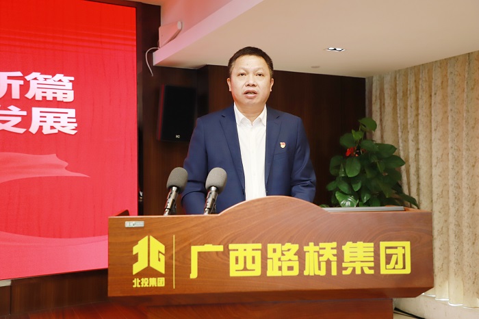 大发国际-大发国际集团(DAFA88)官网