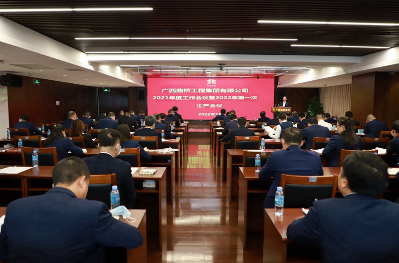 大发国际-大发国际集团(DAFA88)官网