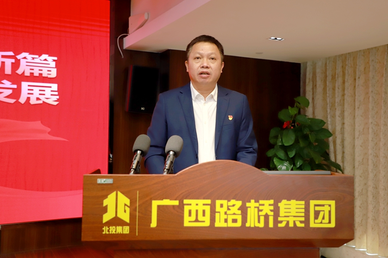 大发国际-大发国际集团(DAFA88)官网