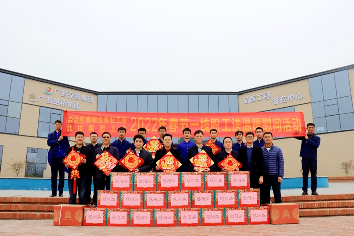 大发国际-大发国际集团(DAFA88)官网