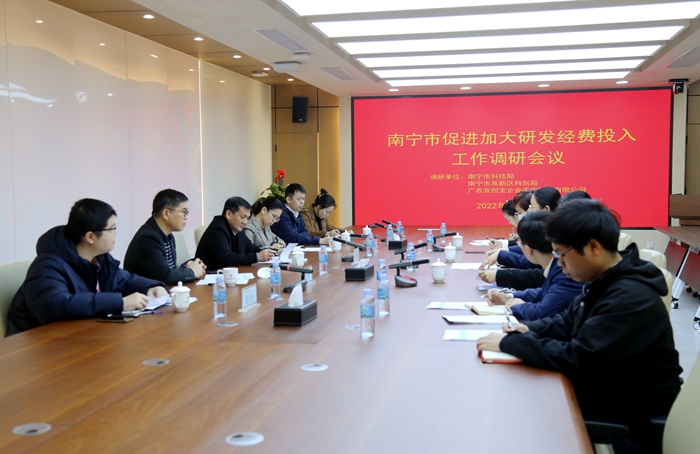 大发国际-大发国际集团(DAFA88)官网