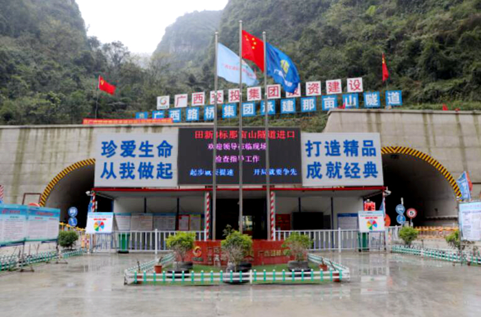 大发国际-大发国际集团(DAFA88)官网
