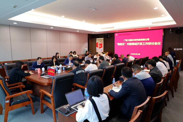 大发国际-大发国际集团(DAFA88)官网