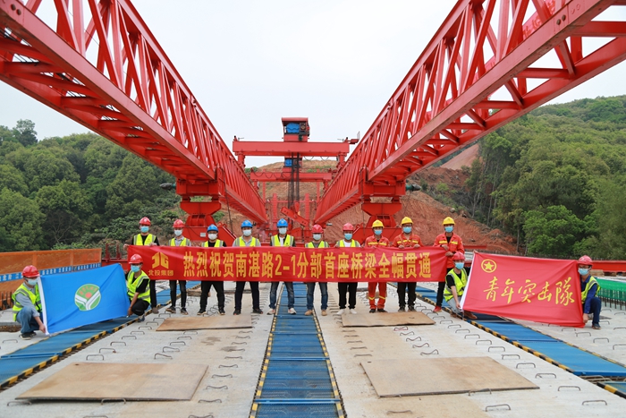 大发国际-大发国际集团(DAFA88)官网