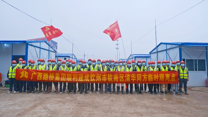 大发国际-大发国际集团(DAFA88)官网