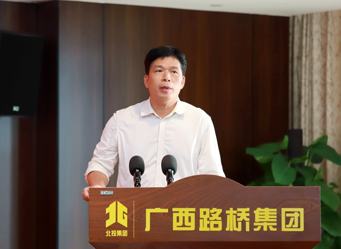 大发国际-大发国际集团(DAFA88)官网