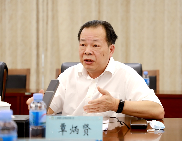 大发国际-大发国际集团(DAFA88)官网