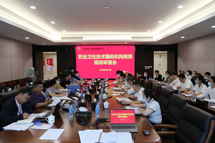大发国际-大发国际集团(DAFA88)官网