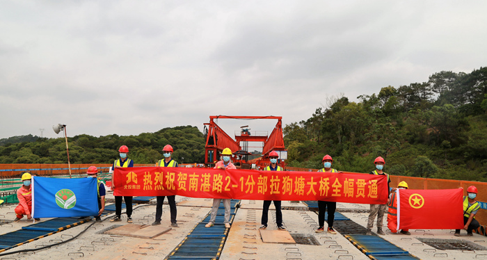 大发国际-大发国际集团(DAFA88)官网