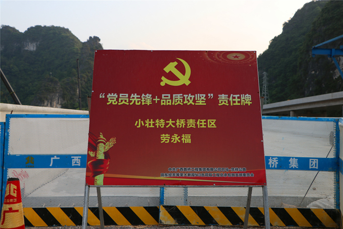 大发国际-大发国际集团(DAFA88)官网