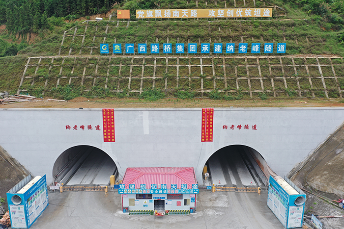 大发国际-大发国际集团(DAFA88)官网