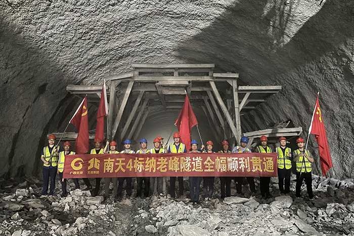 大发国际-大发国际集团(DAFA88)官网