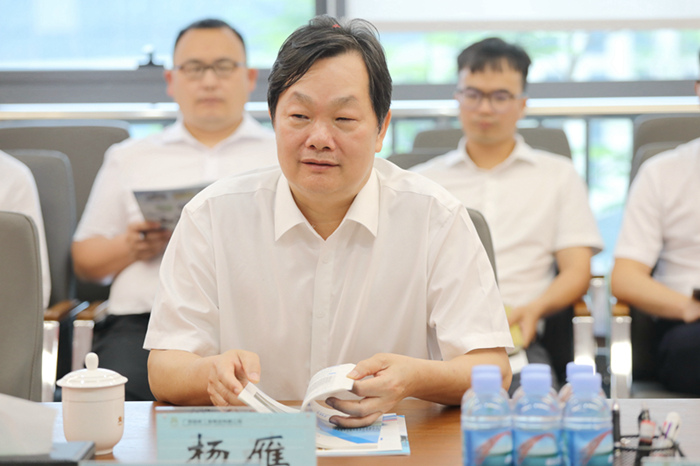 大发国际-大发国际集团(DAFA88)官网