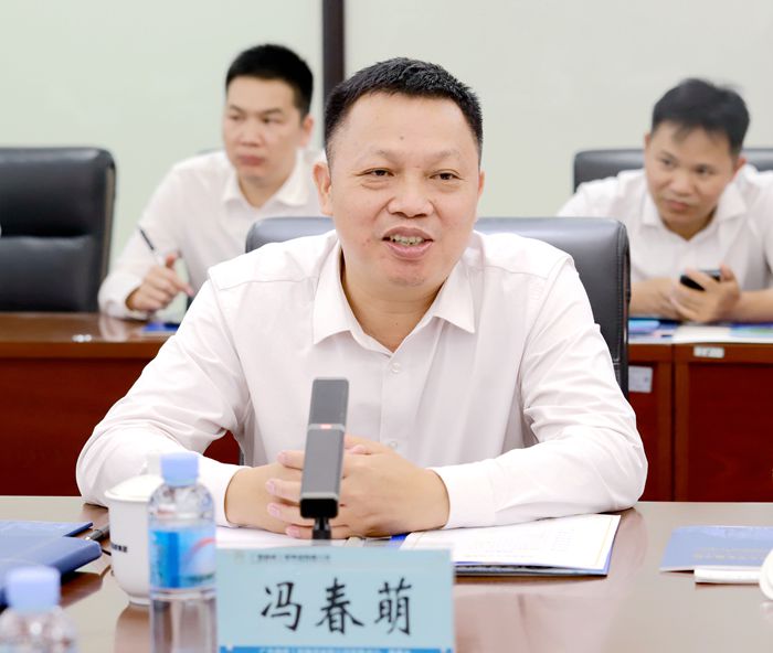 大发国际-大发国际集团(DAFA88)官网