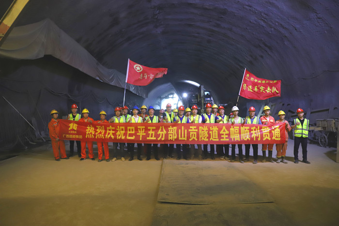 大发国际-大发国际集团(DAFA88)官网