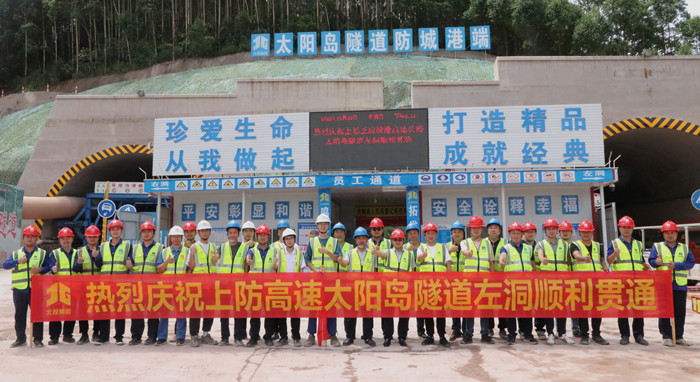 大发国际-大发国际集团(DAFA88)官网